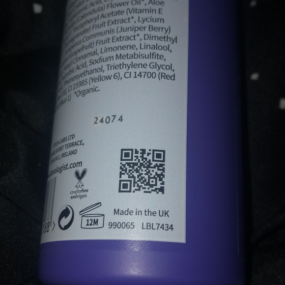 Express Tan mousse, extra dark, one hour tanning time NWT - Picture 5 of 5